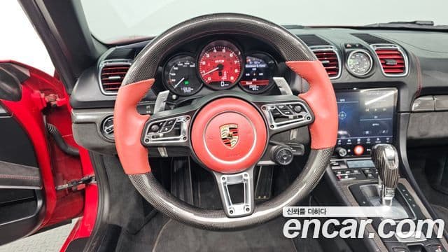 Porsche Boxster 981, 2015 12