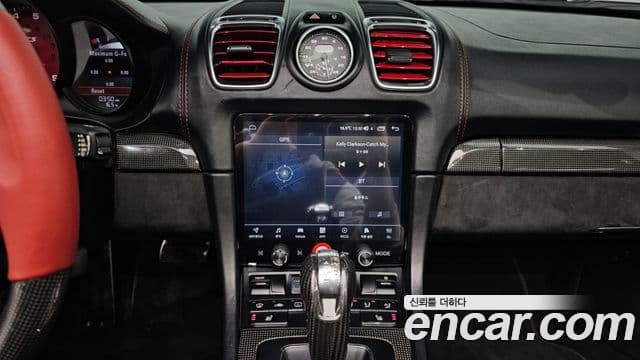 Porsche Boxster 981, 2015 13