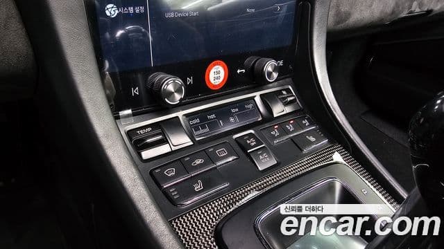 Porsche Boxster 981, 2015 15