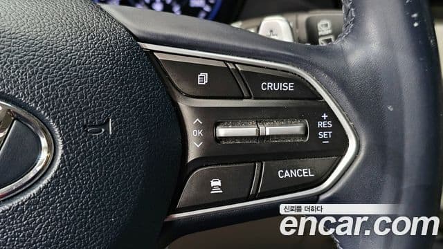 Hyundai Palisade Prestige, 2022 14