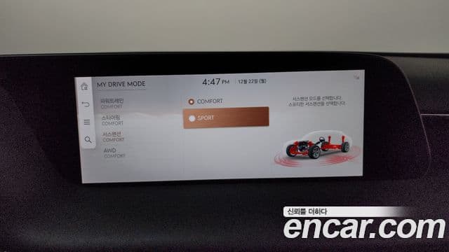 Genesis G90 (RS4) бензин 3.5 турбо AWD, 2022 16