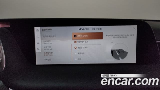 Genesis G90 (RS4) бензин 3.5 турбо AWD, 2022 17