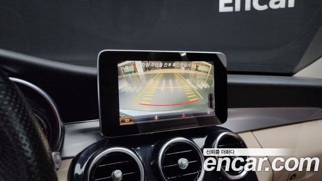 Mercedes-Benz C-класс W205 Avantgarde, 2015 15