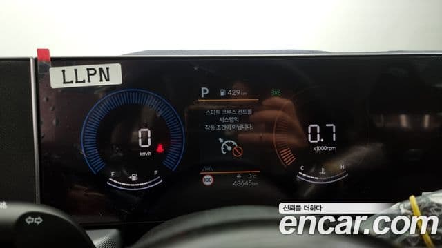 Hyundai Sonata D Edge(DN8) Mobility, 2025 8