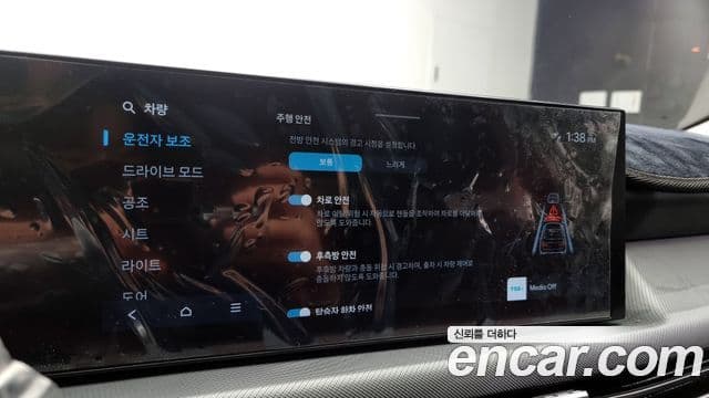 Hyundai Sonata D Edge(DN8) Mobility, 2025 16