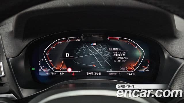 BMW X3 (G01) xDrive 20i M Sport, 2022 8