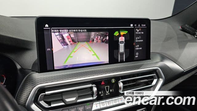 BMW X3 (G01) xDrive 20i M Sport, 2022 15