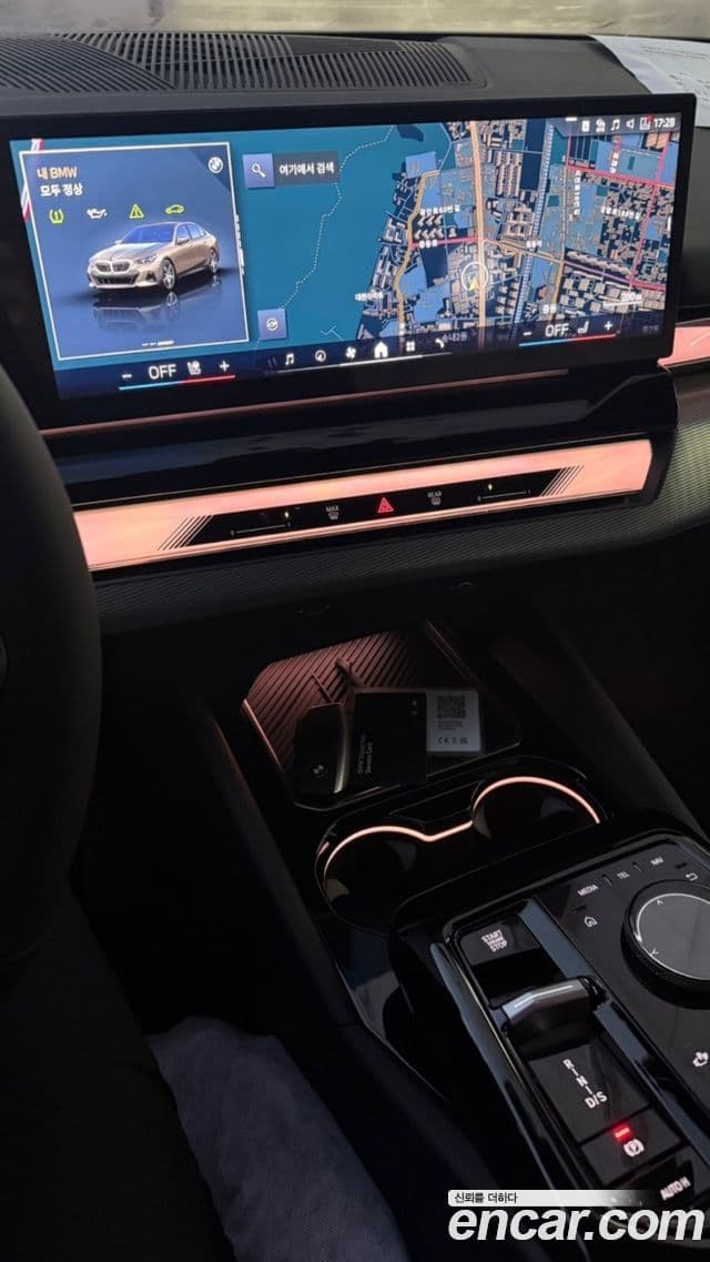 BMW 5시리즈 (G60) 520i M Sport, 2026 10