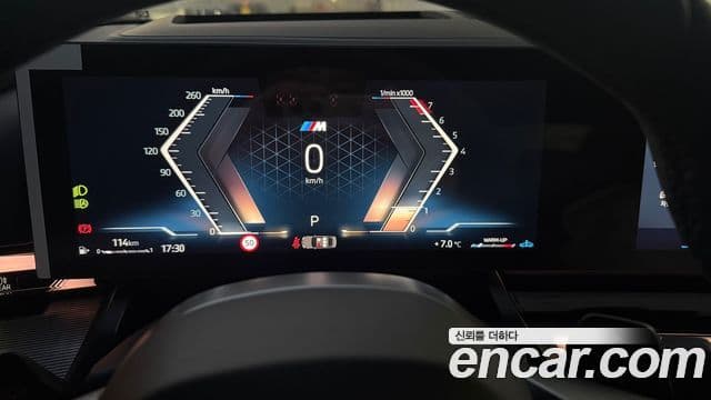 BMW 5시리즈 (G60) 520i M Sport, 2026 11