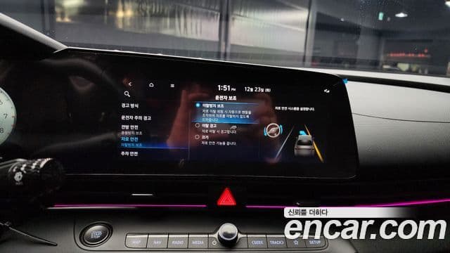 Hyundai Avante (CN7) Sport, 2021 16