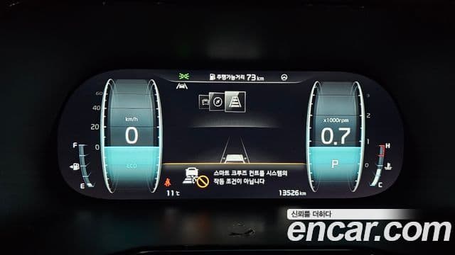 Kia Mohave The / новый Master Masters, 2024 8