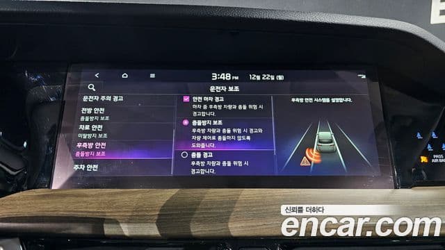 Kia Mohave The / новый Master Masters, 2024 16