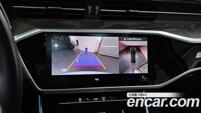 Audi A6 (C8) Premium, 2021 17