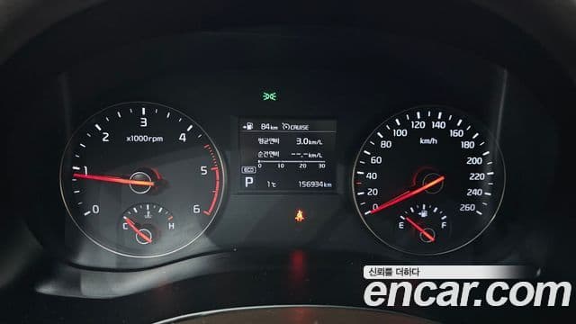 Kia All New K7 Prestige, 2017 8