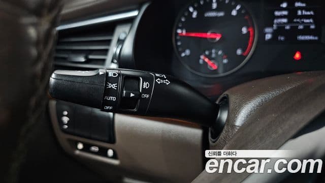 Kia All New K7 Prestige, 2017 16