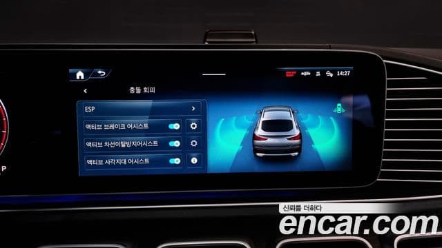 Mercedes-Benz GLE-класс W167 GLE450 4MATIC купе, 2025 16