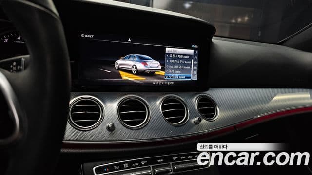 Mercedes-Benz E-класс W213 Avantgarde, 2020 14