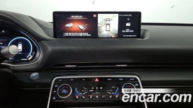 Genesis GV80, 2020 15