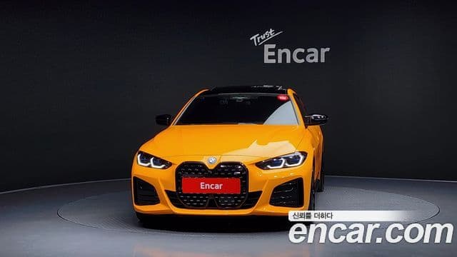 BMW i4 M50 Pro, 2024 3