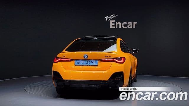 BMW i4 M50 Pro, 2024 4