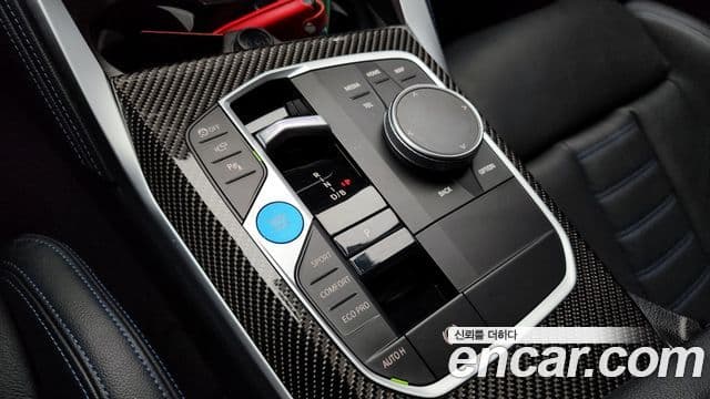 BMW i4 M50 Pro, 2024 9