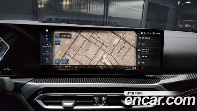 BMW i4 M50 Pro, 2024 14