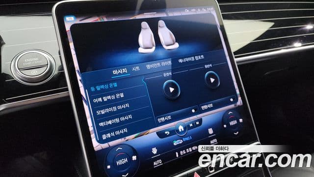 Mercedes-Benz S-класс W223 Maybach S580 4MATIC, 2022 16