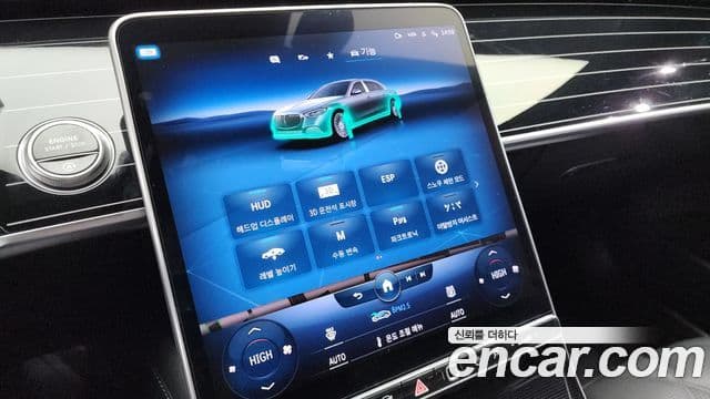 Mercedes-Benz S-класс W223 Maybach S580 4MATIC, 2022 18