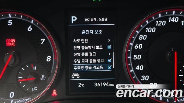 Hyundai Veloster (JS) Core, 2020 17