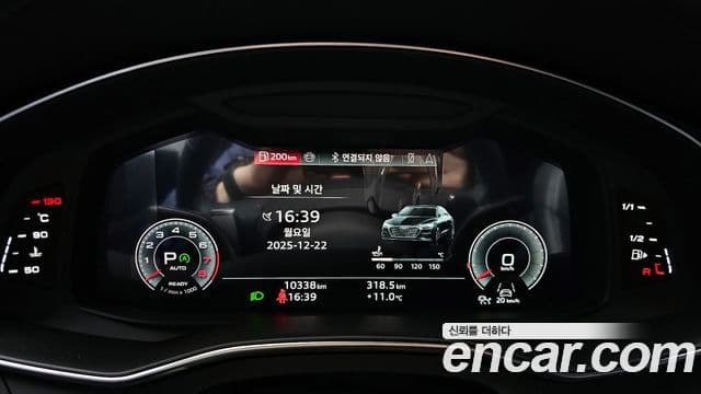 Audi A7 (4K) Premium, 2024 8