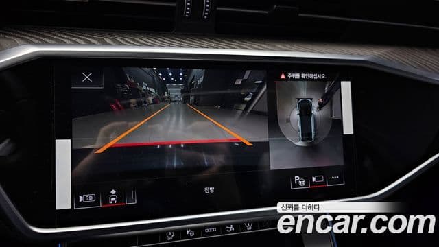 Audi A7 (4K) Premium, 2024 14