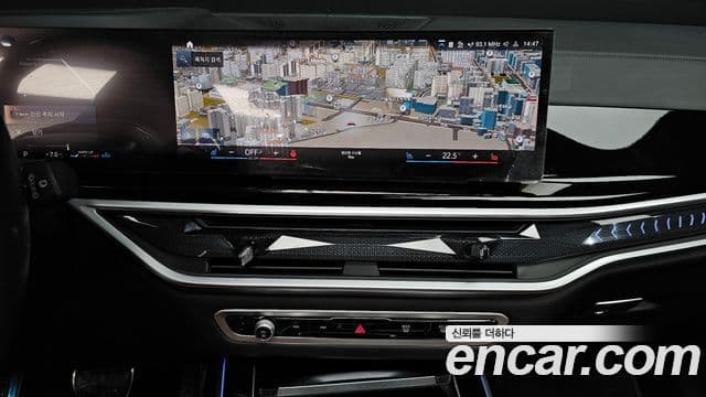 BMW X7 (G07) xDrive 40d M Sport 6인승, 2023 14