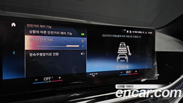 BMW X7 (G07) xDrive 40d M Sport 6인승, 2023 17