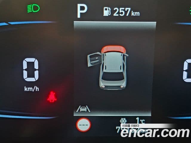 Hyundai Casper Inspiration, 2023 6