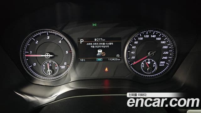 Hyundai The / новый New Santa Fe Prestige, 2021 8