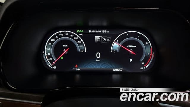 Kia Mohave The / новый Master Masters, 2022 8