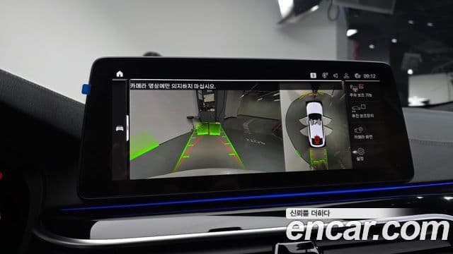 BMW 6시리즈 GT (G32) 630i xDrive M Sport, 2024 16