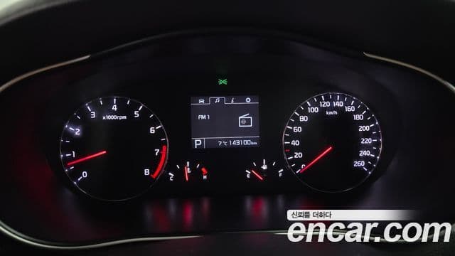 Kia The / новый New K7 Prestige, 2015 8