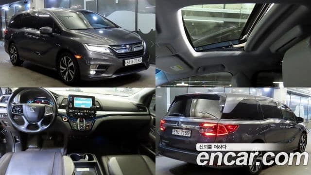 Honda Odyssey 5세대, 2019 1