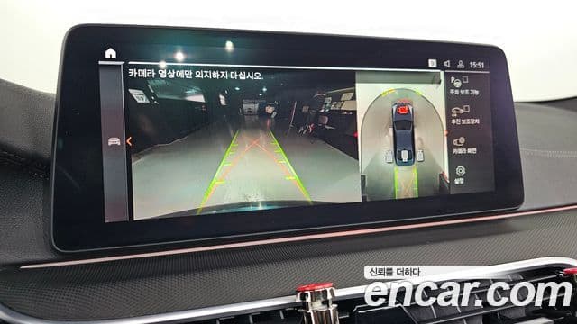 BMW 5시리즈 (G30) 530i xDrive M Sport, 2021 15