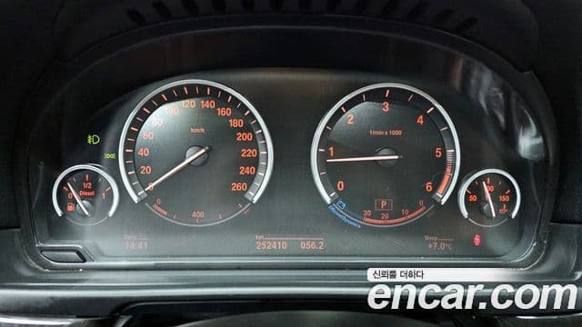 BMW 5시리즈 (F10), 2012 8