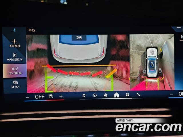 BMW i7 (G70) eDrive 50 M Sport Limited, 2025 9