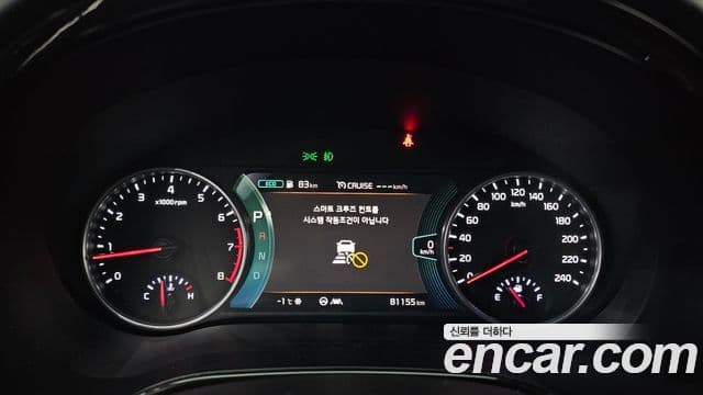 Kia Seltos Signature, 2023 8