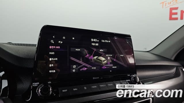 Kia Seltos Signature, 2023 18