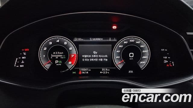 Audi A6 (C8) Premium, 2020 8