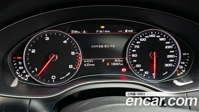 Audi New A6 C7, 2015 8