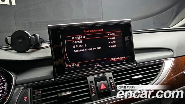 Audi New A6 C7, 2015 17