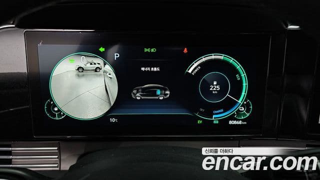 Hyundai The / новый New Grandeur IG гибрид Le Blanc, 2022 8