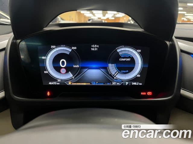 BMW i8 купе, 2015 10