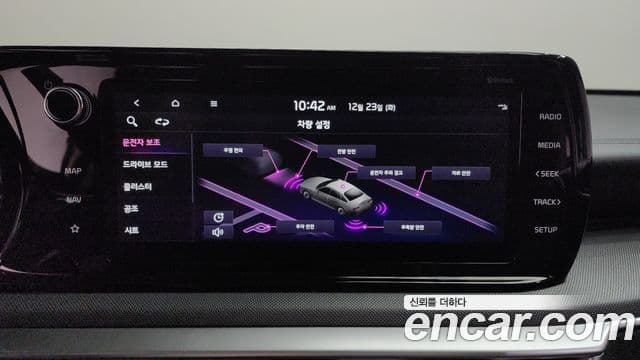 Kia K5 3세대 Prestige, 2022 19